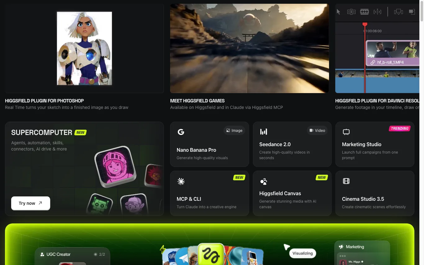 Higgsfield screenshot